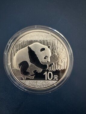2016 Silver China Panda Coin. 30g .999 Fine Silver